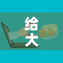 给大家讲解“微信群牛牛房卡多少钱”购买房卡介绍
