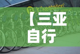 一分钟实测分享“微信斗牛怎么创建房间?”详细房卡怎么购买教程