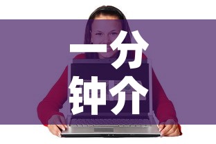 延安十一限行—（延安机动车限行）