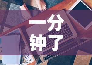 一分钟了解“房卡代理的购买方式”详细房卡使用教程