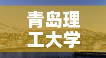 房卡全攻略“微信链接牛牛房卡”轻松获取房卡全渠道