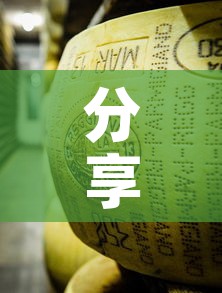 分享实测“牛魔王金花牛牛房卡	”购买房卡介绍
