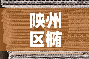 分享实测“微信炸 金花房卡在哪充值”房卡使用教程
