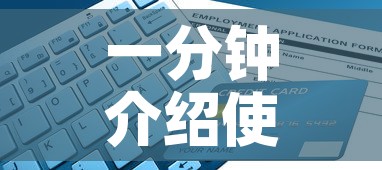 一分钟介绍使用“炸 金花正版链接房卡	”详细房卡使用教程