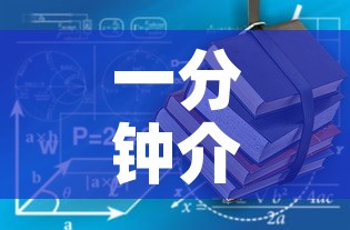 【湖北仙桃昨日新增11例阳性,湖北仙桃新型冠状病毒最新消息】