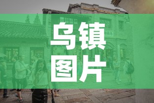 秒懂百科“斗牛链接房卡怎么弄”房卡使用教程