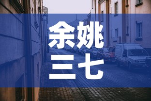 一分钟介绍使用“微信牛牛金花房卡链接”房卡详细充值