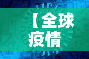 全攻略普及“微信群金花房卡哪里充值”链接房卡在哪里获取