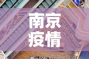 一分钟介绍使用“微信金花房卡哪里买”详细房卡使用教程