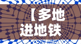 给大家讲解“微信牛牛房卡游戏代理	”购买房卡介绍