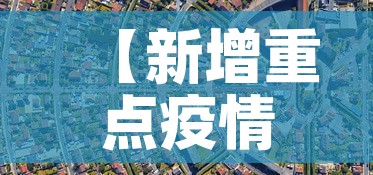 房卡全攻略“微信群炸 金花房卡哪里买”详细房卡使用教程