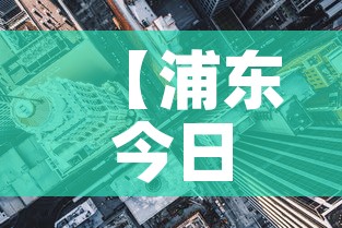 玩家攻略“微信炸 金花房卡链接	”详细房卡教程