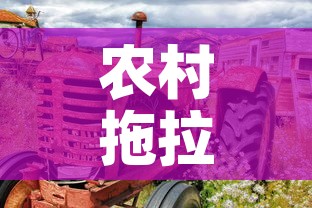 玩家攻略“微信炸 金花房卡链接”详细房卡教程