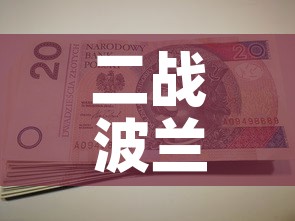 房卡必备教程“微信群炸 金花链接房卡	”房卡详细充值