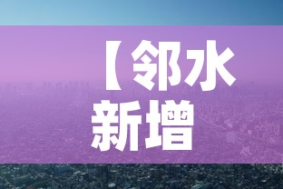 一分钟了解“微信怎么炸 金花自建房间步骤	”房卡使用教程