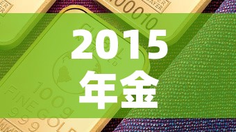 【今日泸州新增疫情·泸州今天新增病例】