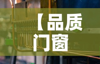 【龙井市疫情7月1日新增·龙井市最新新闻】