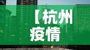 秒懂教程“微信斗牛牛链接	”详细房卡怎么购买教程