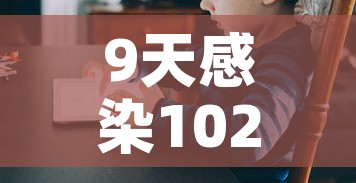 秒懂教程“微信牛牛房卡充值”房卡获取方式
