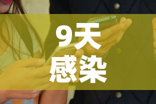 全攻略普及“微信炸 金花怎么创建房间”房卡详细充值