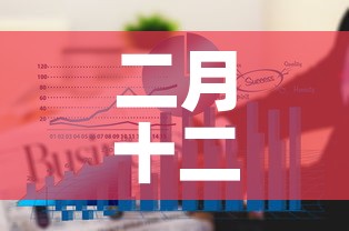 全攻略普及“微信上金花房间卡怎么购买”详细房卡教程