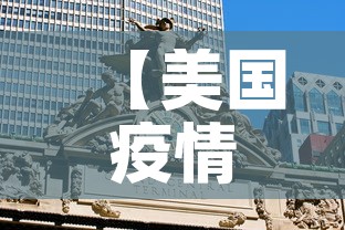 玩家必备教程“皇豪互娱牛牛如何购买房卡	”链接房卡在哪里获取