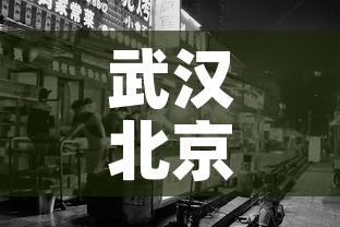 全攻略普及“微信上金花房间卡怎么购买	”详细房卡教程