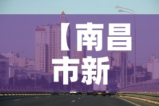 湖南湘西疫情新增：疫情最新数据消息湖南湘西