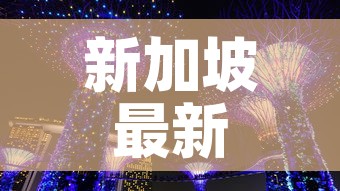 一分钟介绍使用“微信群牛牛房卡去哪买	”链接房卡在哪里获取