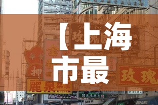房卡必备教程“如何创建斗牛房间链接”房卡怎么购买