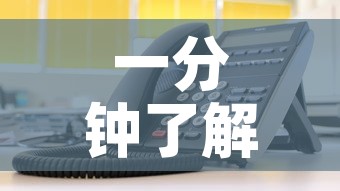 一分钟了解“微信金花房卡在哪买	”详细房卡使用教程
