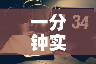 一分钟实测分享“微信上金花房间卡怎么购买	”详细房卡教程