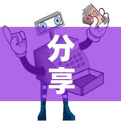 分享实测“微信群牛牛房间卡”详细房卡怎么购买教程