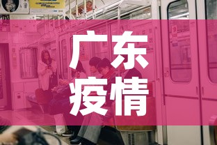 科普一下“有没有微信炸 金花房卡”详细房卡使用教程