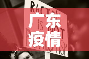 玩家攻略“微信玩金花房卡”轻松获取房卡全渠道