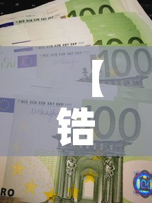 黑龙江网络五金价格多少：网络五金店