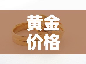 天津疫情七日新增轨迹图›天津疫情最新数据一周