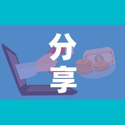 房卡必备教程“牛牛链接房卡找谁购买”获取房卡教程-哔哩哔哩