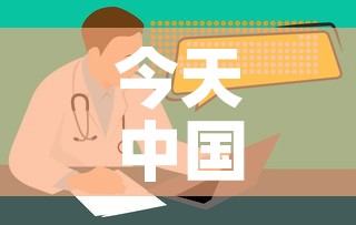 大桥疫情防控方案最新›大桥疫情防控方案最新版