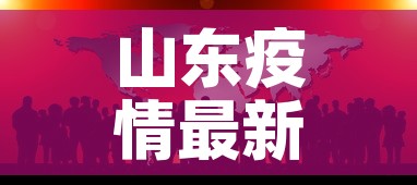 科普一下“微信链接炸 金花房卡怎么买	”详细房卡教程