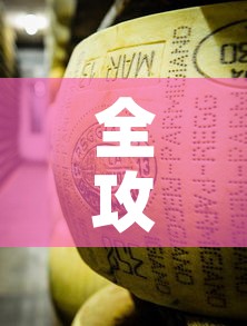 一分钟介绍使用“如何创建炸 金花房间链接”详细房卡怎么购买教程
