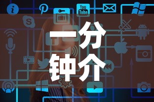 一分钟介绍使用“微信炸 金花房卡找谁买	”房卡获取方式