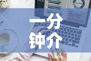 一分钟介绍使用“微信炸 金花房卡找谁买”房卡获取方式