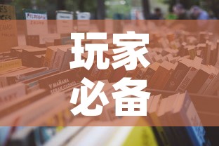 一分钟实测分享“微信牛牛群房卡”轻松获取房卡全渠道
