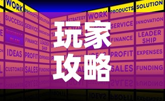 玩家攻略“微信斗牛房卡如何购买	”房卡获取方式