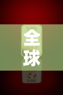 【磁县限行几号,磁县限行尾号查询】