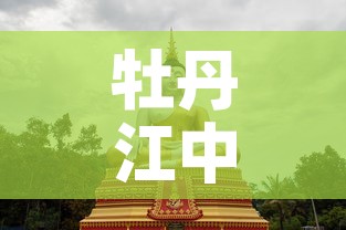 房卡必备教程“微信链接斗牛房卡怎么买”获取房卡教程-哔哩哔哩