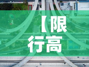 漯河疫情11号文件最新 → 漯河疫情防控最新消息9月份 漯河疫情11号文件最新 → 漯河疫情防控最新消息9月份