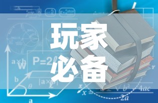 科普一下“微信牛牛炸 金花房卡链接”详细房卡怎么购买教程