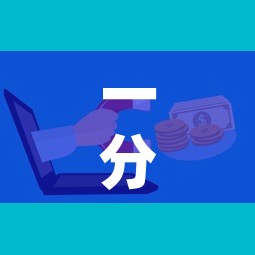 一分钟了解“牛牛链接房卡怎么购买”房卡详细充值
